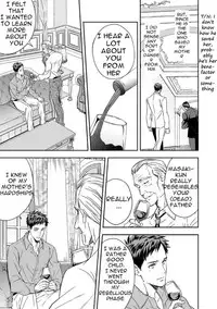 [Unknown] Chika Teien [English] [Anzu]