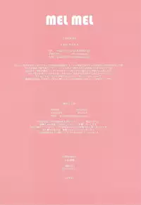 (C92) [N7747 (Isegawa Yasutaka, Kasumoto Touka)] MEL MEL (Eromanga Sensei)