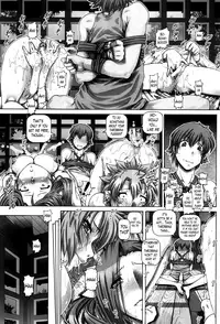 [TYPE.90] Ayakashi Yakata no Miko [English] [TheLustyLadyProject]