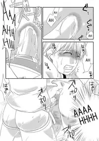 [The Nation of Head Scissors] Fighting Subconscious [English]