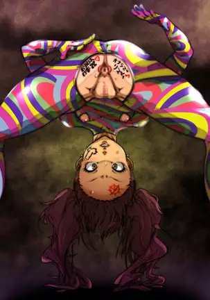 Sen'nou sareta P de 4 na hiroin