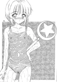 (SC15) [Mystic Chord (Gyro Amarume)] Awakening (Cardcaptor Sakura)