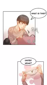 [Mx2J] Hari Dormitory Ch.0-23 (English) (Ongoing)