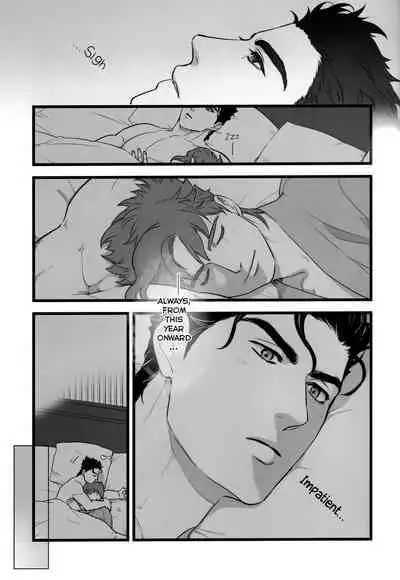 Kimi o Aisuru Subete yori. | I Love You More Than Anything