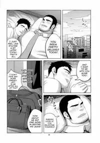 (Shota Scratch 19) [Mousou Wakusei (Moritake)] Loveless [English] [BARAdise Scanlations]