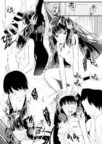 甘えさせてっ長門さま