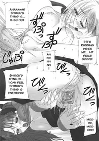 (C66) [T2 ART WORKS (Tony)] Caladbolg Motto Yume no Tsuzuki (Fate/stay night) [English] [LeGen] [Decensored]