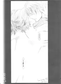 (Dai 10 Kai Hekigai Chousa Haku) [RIX (Mamiya)] 0905 (Shingeki no Kyojin)