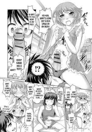Nyotaika Ouji to Tatasare Hime ch.6