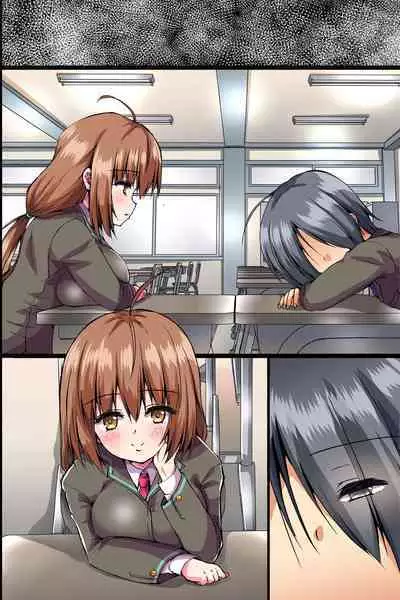 Boku mo Ane mo Imouto mo Hahaoya mo Succubus ni Natta node 2 Bitch na Inma-tachi no Mugen Harem Shibosei Jigoku