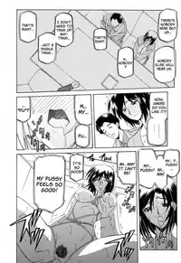 [Sanbun Kyoden] Sougetsu no Kisetsu | Season of Sougetsu [English] [Uncensored]