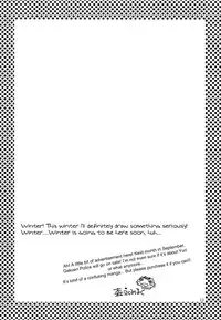 (C86) [Myao (Morinaga Milk)] Kirakira no Yumo no Naka de Sono Hi ga Itsuka Kurumade | Awaiting for That Day in This Sparkling Dream (Puella Magi Madoka☆Magica) [English] [NHFH]