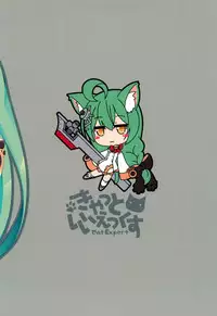 (C93) [Cat Expert (Nekousa)] Azur Nyan (Azur Lane)