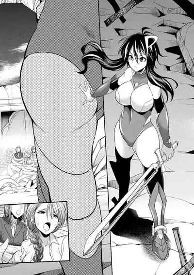 Tokumu Sentai Colorful Force Seigi no Heroine vs Shokushu Joou! Futanari Choukyou Daikessen!?