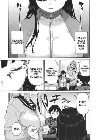 [Akitsuki Itsuki] Tousaku Saimin Jikken [Case. 3] | Perverted Hypnosis Experiment [Case. 3] (Tousaku Saimin Jikken - Nakadashi Oshioki Bukatsudou) [English] [desudesu]