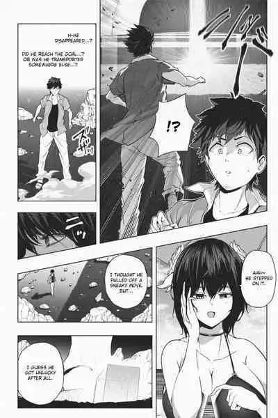 [Soryuu] Shukushou Ikinokori Taikai Ch.1-6 | Shrinking Survival Competition Ch.1-6 [English]