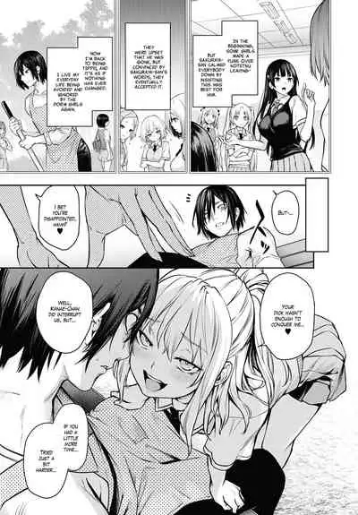 [Michiking] Ane Taiken Jogakuryou 1-11 | Older Sister Experience - The Girls' Dormitory [English] [Yuzuru Katsuragi] [Digital]