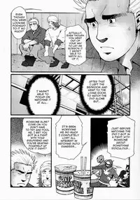 [Matsuzaki Tsukasa] Sanzensekai no Karasu o Koroshi Kanzenban - Killing The Crow on 3,000 Worlds [English] [Biitchylin]