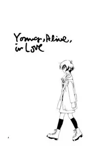 [Polorinken (Polorinken)] Young, Alive, in Love (Sentimental Graffiti)