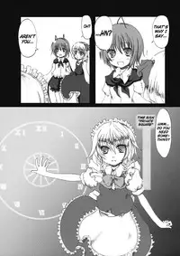 (Reitaisai 6) [Kitsune to Budou (Kurona)] Sakuya-san no Seiteki na Itazura | Sakuya-san's Sexual Prank (Touhou Project) [English] [atomicpuppy]