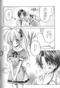 [Komiya Yuuta] Candy Puff Shokai Genteiban + Mini Art Collection