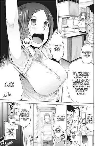 [Tadataka Kawasaki] Tsuitekimasu! | I'm Coming With You! [English]