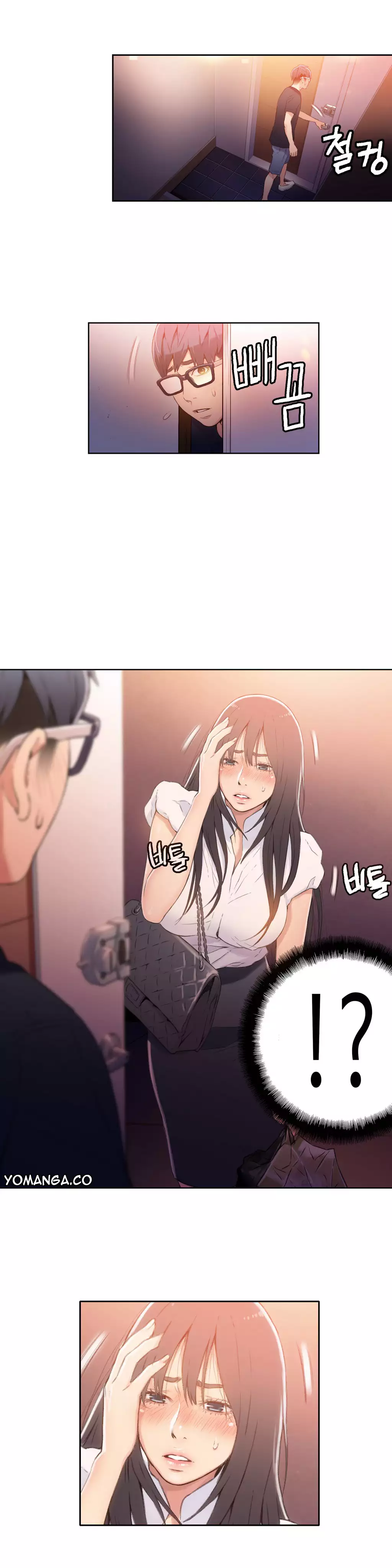 Sweet Guy Ch.1-48