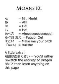 (C80) [Sora wa Chimidoro (JACKASSS)] Red Temptation (Panty & Stocking With Garterbelt) [English] =LWB=