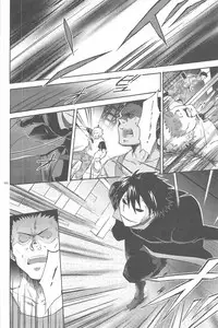 [DARKER THAN BLACK] hoshiatsume 表&裏 (mrmn)