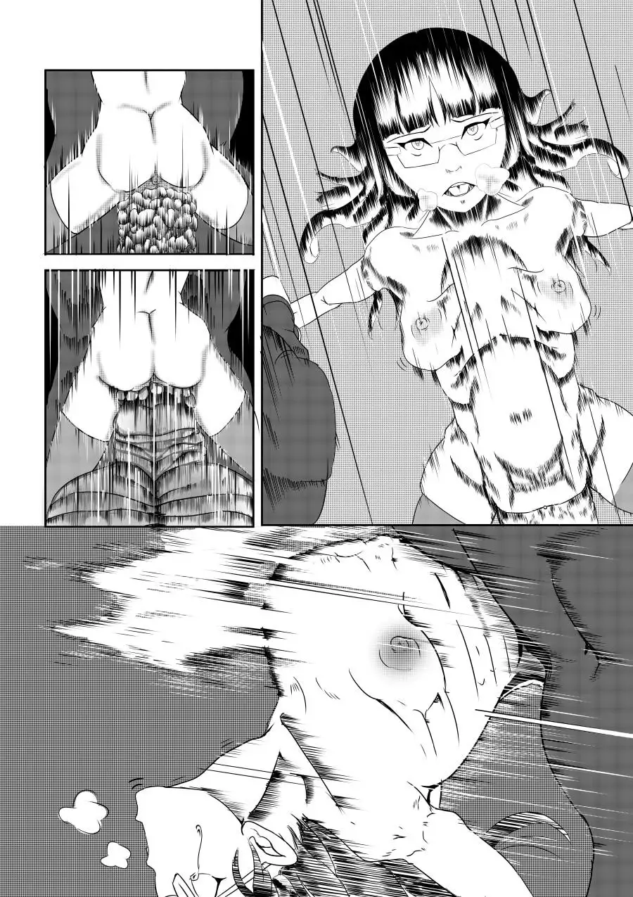 Maou Yuusha - Kachiku Kiki 2