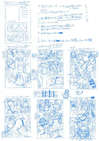 [Hatoba Akane] Maken no Elena ~Katte no Omoibito ni Takusareta Ko to no Koi ni Ochiru Majo~ Ch. 1-13, EX