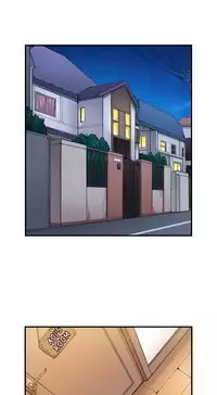 [Toyo] Traditional Job of Washing Girls' Body (Ch.7 - 17)[English][Ongoing]