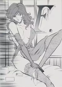 [Busou Megami (Kannaduki Kanna)] F (Lupin the 3rd)