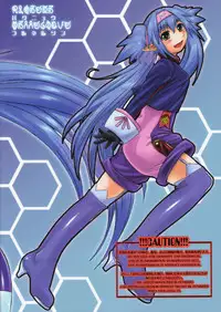 (C74) [Bakunyu Fullnerson (Kokuryuugan)] Dancing Skull (Macross Frontier)