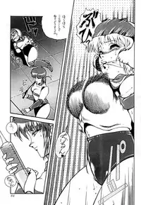 [Studio Z-Agnam] azuma . kyouto kojinshi mei ka higashi ya vol.0 ~ 3 (RE-Edit)