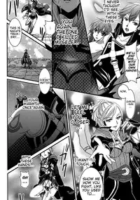 (C83) [atelierkk (kazamik)] LORD of the RING king of Iris (Fire Emblem: Awakening) [English] [EHCOVE]