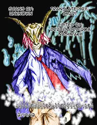 (CR36) [Shinnihon Pepsitou (St.germain-sal)] Kirameke! WP Senshuken! (Various) [English] =LWB=