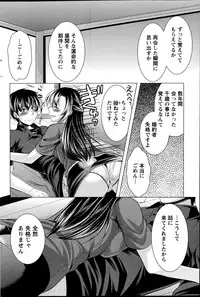 Action Pizazz 2014-09