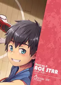 [Beater (daikung)] Ace Star [English] [Digital]