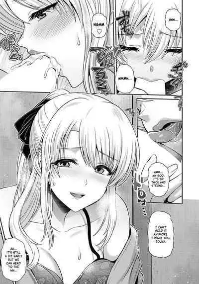 [Toba Yuga] Tsuyageshiki ~Hajimete no Roshutsu wa Soushun ni~ | A Luscious Scenery ~Her First Exposure in the Spring~ (COMIC ANGEL Club 2023-04) [English] [Shiromaru] [Digital]