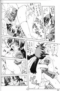 (C56) [PHANTOMCROSS (Matsushita Akihisa, Miyagi Yasutomo)] P2 REMIX (Kizuato, ToHeart)