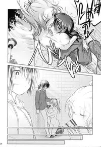 (COMITIA108) [Otaku Beam (Ootsuka Mahiro)] Sorako no Tabi 6