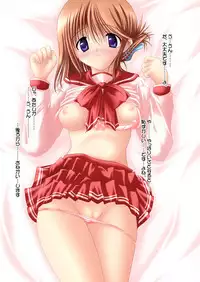 [PASTEL WING (Kisaragi-MIC)] COSTUME PARFAIT (ToHeart 2)