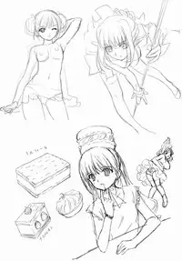 (C74) [Enshu ~Spirits~ (Santa Maria, NoBody)] KURO HOLE (Kodomo no Jikan) [English] [Uglicus]