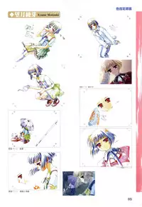 [Katagiri Hinata, Hikage Eiji] ONE2 ~Eien no Yakusoku~ Official FanBook