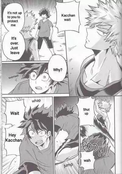 (Douyara Deban no Youda! 6) [GiftKuchen (Shitori)] Yoake Mae | Before Dawn (Boku no Hero Academia) [English] [Simplyfx]