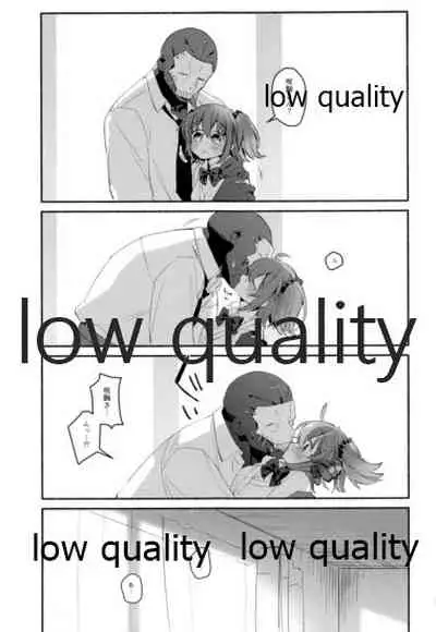 (C95) [Chicropokke (nabenco)] Moshimo no Yoake wa Anata no Tonari (Fate/Grand Order)