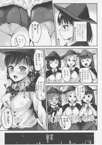 COMIC Unreal 2016-06 Vol. 61