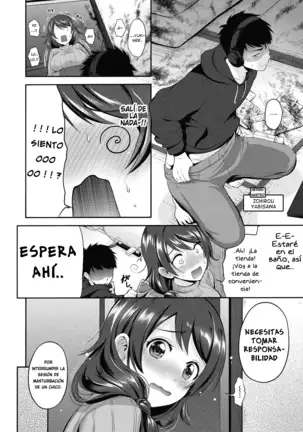 Mi hermana mayor es una preocupona!