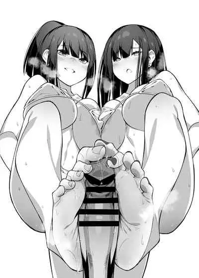 Denki Anma no Mandagi-san no Ane | 电气按摩的万駄木同学的姐姐